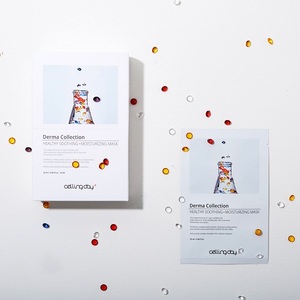 셀링데이 마스크팩, 배우 이다해의 중국 라이브커머스서 판매량 TOP4 기... - 뉴스 썸네일 이미지