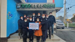 (사)문화생활지킴이 이미지