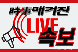 영광노래연습장 이미지