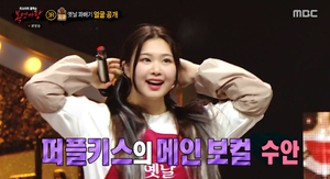 옛날꽈배기 이미지