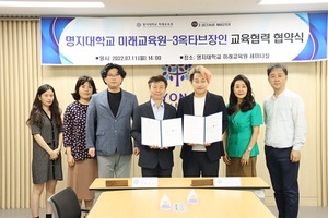 3옥타브장인학원 이미지