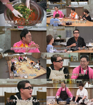 '알토란' 고구마순김치·노각겉절이·얼갈이열무물김치 레시피 공개 < 방송 < 엔터테인먼트 < 기사본문 - 시사매거진