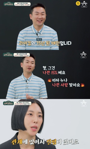 부경종합안전 이미지