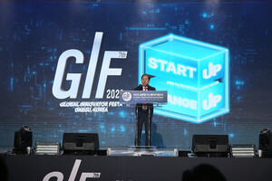 대구시, &apos;2022 글로벌 이노베이터 페스타&apos; 성황리 폐막 - 뉴스 썸네일 이미지