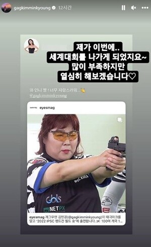 국가대표 이미지