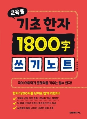 바이오모아메디칼(주) 이미지