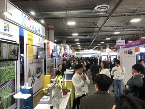 [CES 2024] 방문객도 수출성과도 모두 역대 최대 - 뉴스 썸네일 이미지