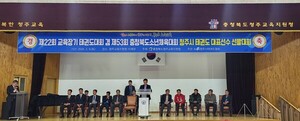 바이오모아메디칼(주) 이미지