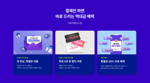 종합써비스 이미지