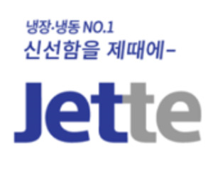 메고지고떡창고 이미지