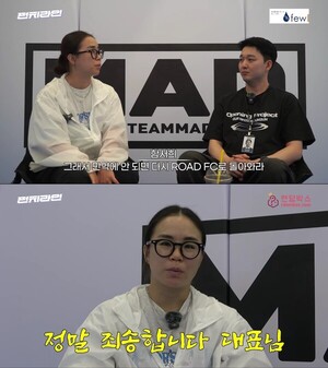 에프씨엔터테인먼트 이미지