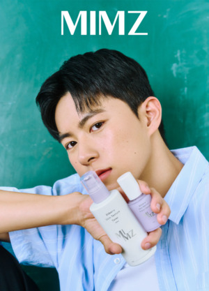 윤스킨케어 이미지