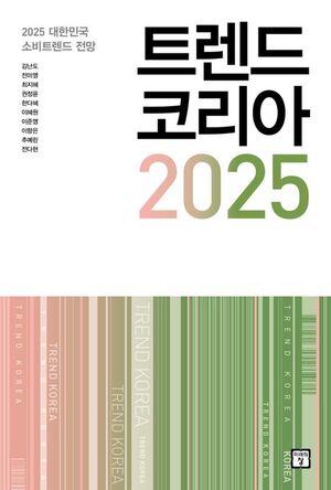 라이즈북스 이미지