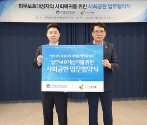 부산광역시도시관리공단 이미지