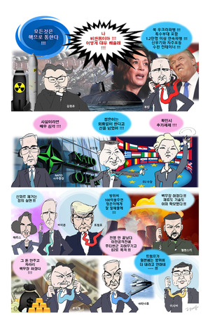 김진홍부동산 이미지