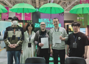 이너피스코리아 이미지