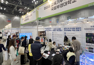 글로벌교육여행 이미지