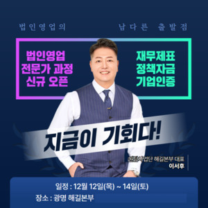 해길 이미지