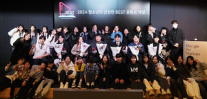 베스트 이미지