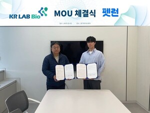 케이알 이미지