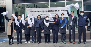 104호 이미지