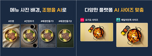 스튜디오브릭 이미지
