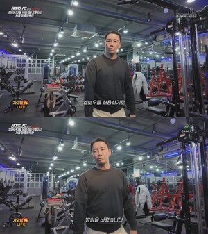 에프씨엔터테인먼트 이미지