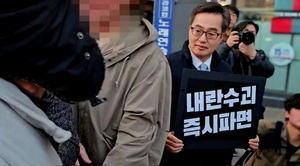 일인 이미지