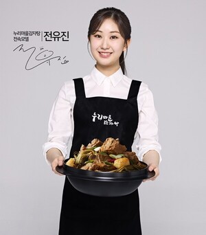 누리광고 이미지