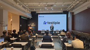 테스티파이, 스타트업 투자 플랫폼 공명전과 투자 & 시장검증 업무 협약... - 뉴스 썸네일 이미지