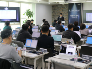 서울창조경제혁신센터, '2025년 1차 세컨더리 투자 Private IR' 개최 - 뉴스 썸네일 이미지