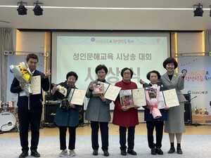 성인 이미지
