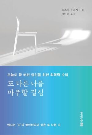 글로벌융합교육서비스협회 이미지