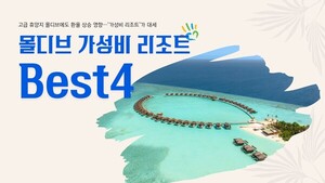 투어뱅크여행사 이미지