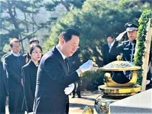 주식회사 동아투어 이미지