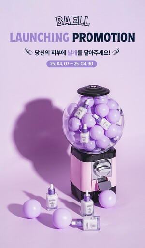 광채인 이미지