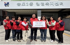 나눔치과의원 이미지