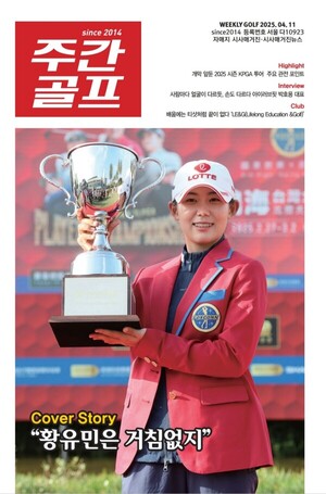 커버스토리 이미지