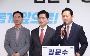 장동혁 이미지