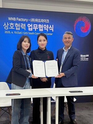 주식회사 동부푸드 이미지