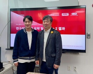 글로벌아이피팜 이미지