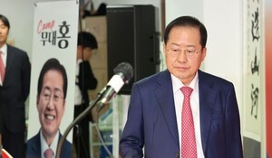 금도 이미지