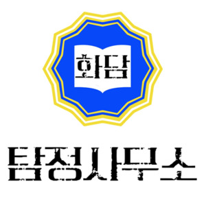 충청써비스 이미지