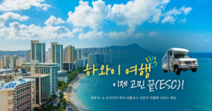 파인애플심리상담센터 이미지