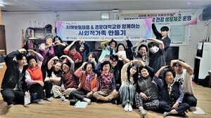 보듬 이미지