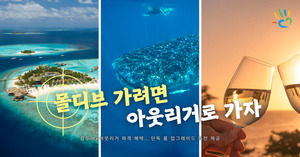 리치골프플러스 이미지