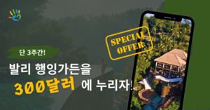 김진홍부동산 이미지