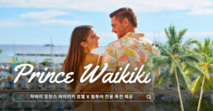 해길인터내셔널 이미지