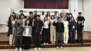 미래컨설팅 이미지