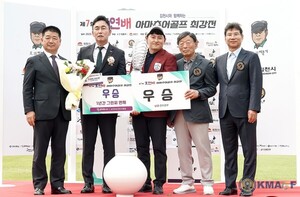 글로벌융합교육서비스협회 이미지